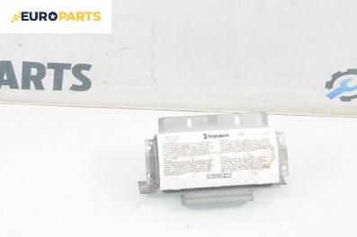 Airbag за Renault Clio III Hatchback (01.2005 - 12.2012), 4+1 вр., хечбек, позиция: предна
