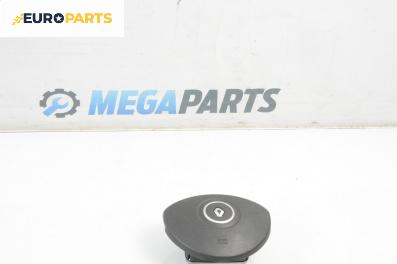 Airbag за Renault Clio III Hatchback (01.2005 - 12.2012), 4+1 вр., хечбек, позиция: предна