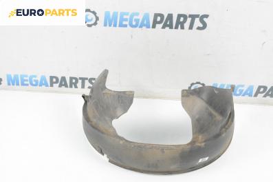 Подкалник за Ford Fusion Hatchback (08.2002 - 12.2012), 4+1 вр., хечбек, позиция: предна, лява