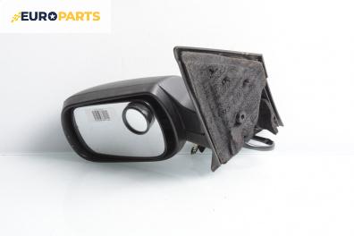 Огледало за Ford Fusion Hatchback (08.2002 - 12.2012), 4+1 вр., хечбек, позиция: лява