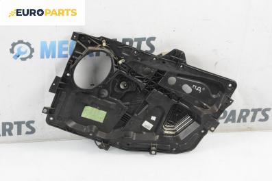 Машинка ел. стъкло за Ford Fusion Hatchback (08.2002 - 12.2012), 4+1 вр., хечбек, позиция: предна, дясна