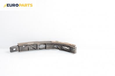 Държач броня за Smart Forfour Hatchback 454 (01.2004 - 06.2006), хечбек, позиция: предна, дясна