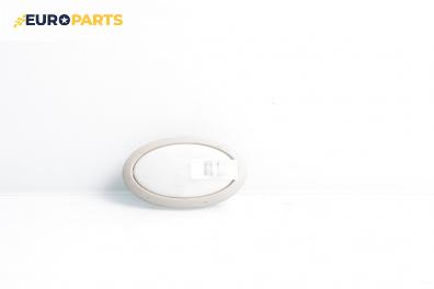 Плафон за Smart Forfour Hatchback 454 (01.2004 - 06.2006)