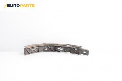 Държач броня за Smart Forfour Hatchback 454 (01.2004 - 06.2006), хечбек, позиция: предна, лява