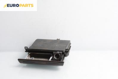 Пепелник за Audi A6 Avant C5 (11.1997 - 01.2005)