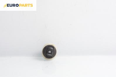 Бутон ел. стъкло  за Renault Clio III Hatchback (01.2005 - 12.2012)