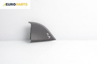 Интериорна пластмаса за Renault Clio III Hatchback (01.2005 - 12.2012), 4+1 вр., хечбек, позиция: дясна