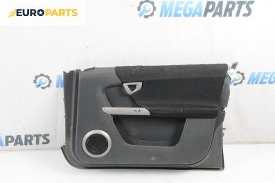 Кора врата за Smart Forfour Hatchback 454 (01.2004 - 06.2006), 4+1 вр., хечбек, позиция: предна, дясна