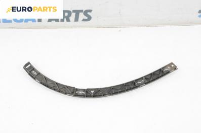 Държач броня за Smart Forfour Hatchback 454 (01.2004 - 06.2006), хечбек, позиция: предна, дясна