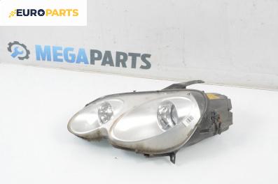 Фар за Smart Forfour Hatchback 454 (01.2004 - 06.2006), хечбек, позиция: лява
