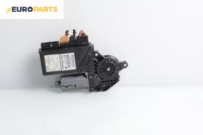 Електромотор за стъклоподемник за Audi A4 Avant B7 (11.2004 - 06.2008), 4+1 вр., комби, позиция: задна, дясна