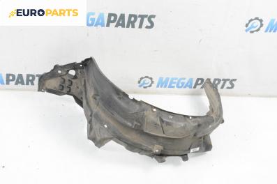 Подкалник за Honda Civic VIII Sedan (09.2005 - 09.2011), 4+1 вр., седан, позиция: задна, дясна
