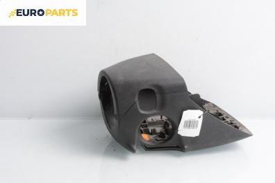 Интериорна пластмаса волан за Opel Meriva A Minivan (05.2003 - 05.2010), 4+1 вр., миниван