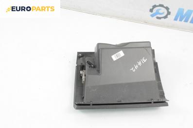 Жабка за Opel Meriva A Minivan (05.2003 - 05.2010)