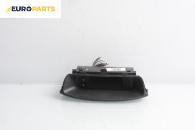 Часовник за Opel Meriva A Minivan (05.2003 - 05.2010)