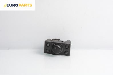 Ключ светлини  за Opel Meriva A Minivan (05.2003 - 05.2010)