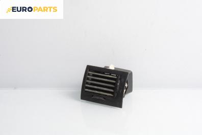 Духалка парно за Opel Meriva A Minivan (05.2003 - 05.2010)