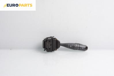 Лостче за чистачки за Smart Forfour Hatchback 454 (01.2004 - 06.2006)