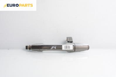 Външна дръжка за Honda Civic VIII Sedan (09.2005 - 09.2011), 4+1 вр., седан, позиция: задна, лява