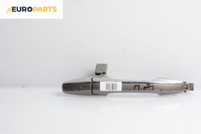 Външна дръжка за Honda Civic VIII Sedan (09.2005 - 09.2011), 4+1 вр., седан, позиция: предна, дясна