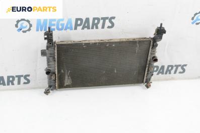 Воден радиатор за Opel Meriva A Minivan (05.2003 - 05.2010) 1.4 16V Twinport, 90 к.с.