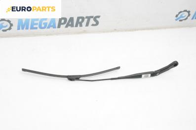 Рамо на чистачка за Opel Meriva A Minivan (05.2003 - 05.2010), позиция: дясна