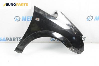 Калник за Opel Meriva A Minivan (05.2003 - 05.2010), 4+1 вр., миниван, позиция: предна, дясна