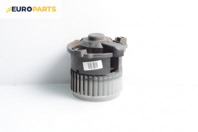Вентилатор парно за Smart Forfour Hatchback 454 (01.2004 - 06.2006)