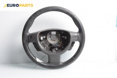 Волан за Opel Meriva A Minivan (05.2003 - 05.2010)