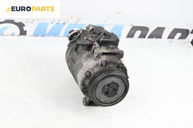 Компресор климатик за BMW 5 Series E60 Sedan E60 (07.2003 - 03.2010) 520 i, 170 к.с., автоматик