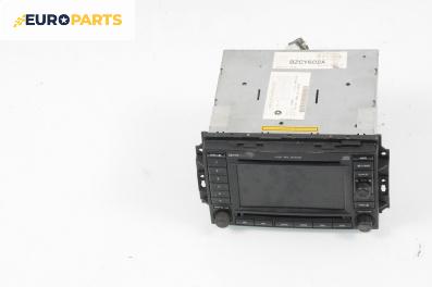 GPS навигация за Chrysler 300 C Touring (09.2004 - 12.2010)