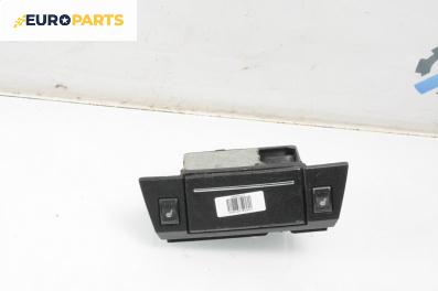 Пепелник за Chrysler 300 C Touring (09.2004 - 12.2010)