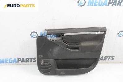 Кора врата за Opel Meriva A Minivan (05.2003 - 05.2010), 4+1 вр., миниван, позиция: предна, дясна