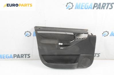 Кора врата за Opel Meriva A Minivan (05.2003 - 05.2010), 4+1 вр., миниван, позиция: предна, лява