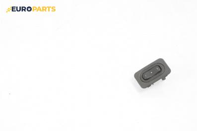 Бутон ел. стъкло  за Opel Meriva A Minivan (05.2003 - 05.2010)