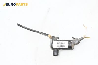 Помпичка за чистачки за Ford Fusion Hatchback (08.2002 - 12.2012)