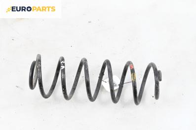 Пружина за ходова част за Ford Fusion Hatchback (08.2002 - 12.2012), хечбек, позиция: задна