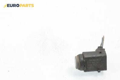 Парктроник за Chrysler 300 C Touring (09.2004 - 12.2010)