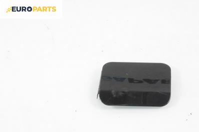 Вратичка резервоар за Chrysler 300 C Touring (09.2004 - 12.2010), 4+1 вр., комби