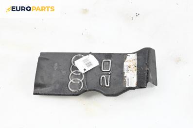 Декоративен капак двигател за Audi A4 Avant B7 (11.2004 - 06.2008)