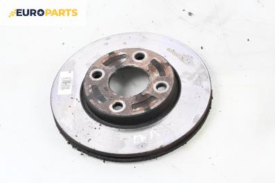 Спирачен диск за Ford Fusion Hatchback (08.2002 - 12.2012), позиция: предна