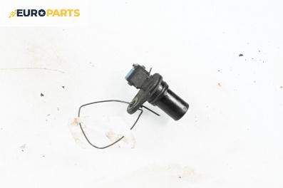 Датчик за колянов вал за Ford Fusion Hatchback (08.2002 - 12.2012) 1.4, 80 к.с.