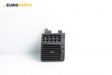Духалка парно за Volkswagen Touran Minivan I (02.2003 - 05.2010)