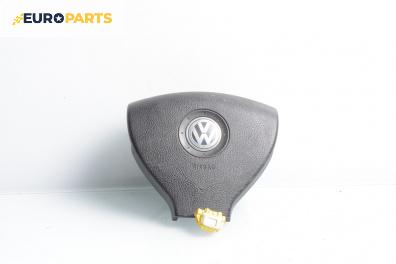 Airbag за Volkswagen Touran Minivan I (02.2003 - 05.2010), 4+1 вр., миниван, позиция: предна