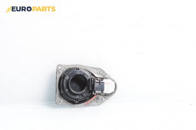 Високоговорител за Volkswagen Touran Minivan I (02.2003 - 05.2010)