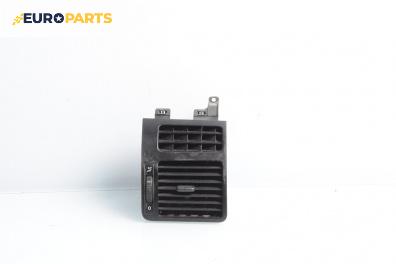 Духалка парно за Volkswagen Touran Minivan I (02.2003 - 05.2010)