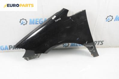 Калник за Volkswagen Touran Minivan I (02.2003 - 05.2010), 4+1 вр., миниван, позиция: предна, лява