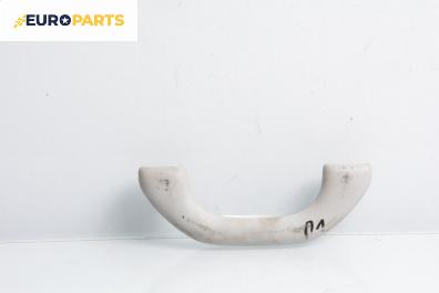 Ръкохватка за таван за Volkswagen Touran Minivan I (02.2003 - 05.2010), 4+1 вр., позиция: предна, лява