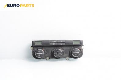 Панел климатроник за Volkswagen Touran Minivan I (02.2003 - 05.2010), № 1K0907044CT