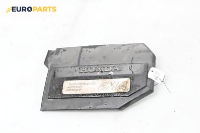Декоративен капак двигател за Honda Civic VIII Sedan (09.2005 - 09.2011)
